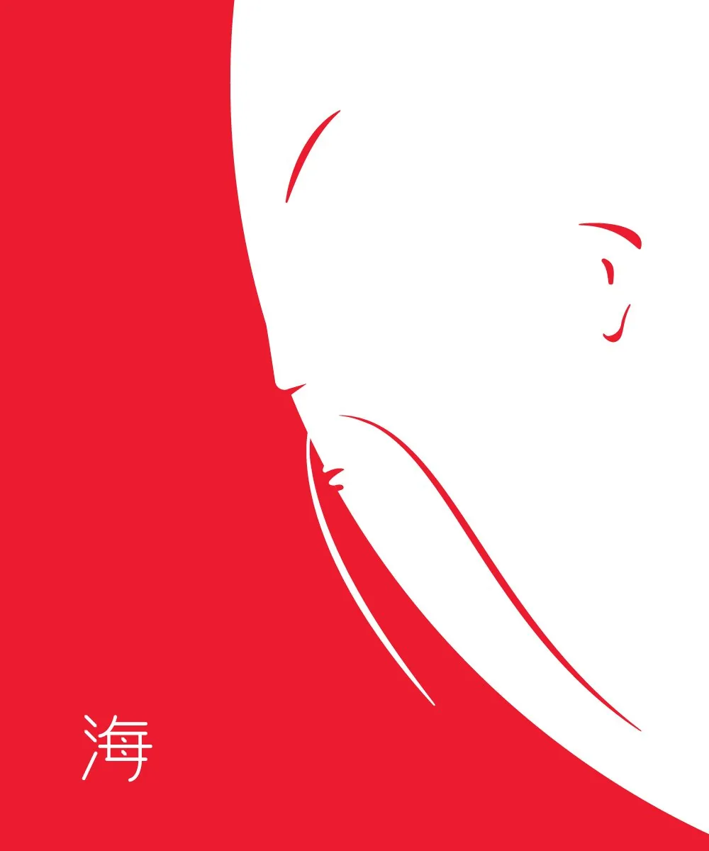 Ilustración minimalista de un perfil femenino en blanco sobre fondo rojo, con un carácter japonés.